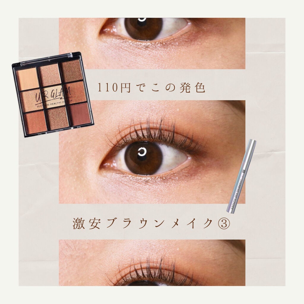 UR GLAM BLOOMING EYE COLOR PALETTE/U R GLAM/アイシャドウパレットを使ったクチコミ(1枚目)