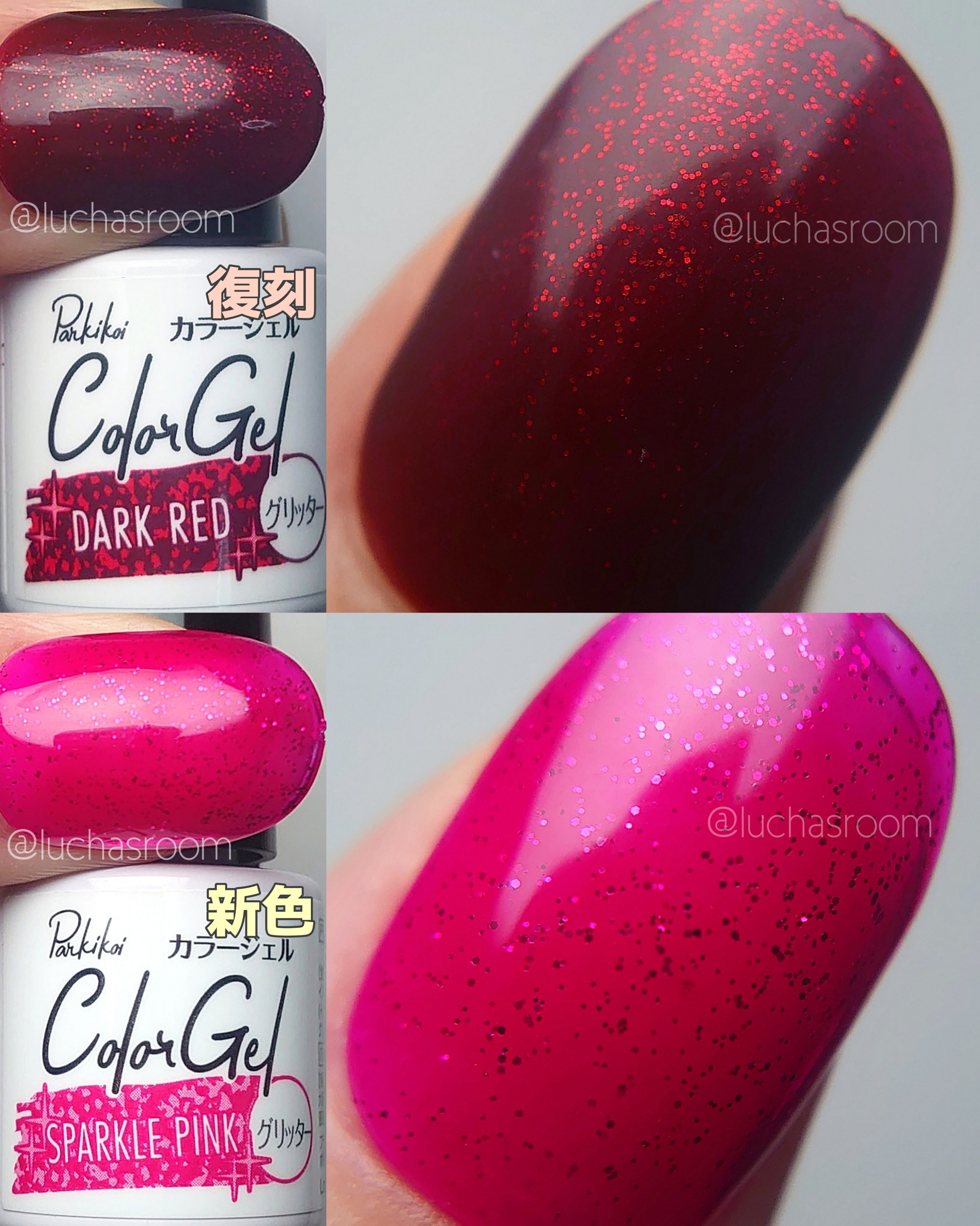 パル カラージェル/キャンドゥ/ジェルネイルを使ったクチコミ（3枚目）