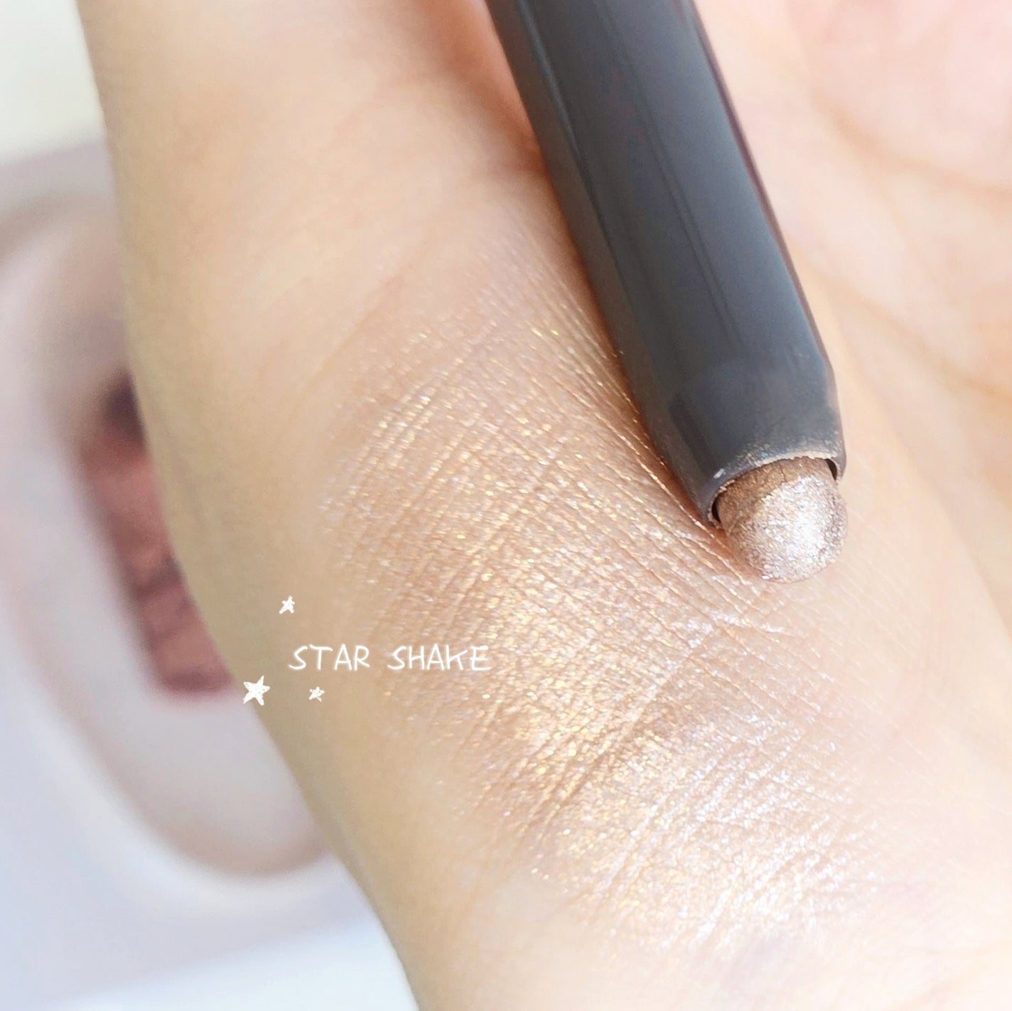 カラーフィットスティックシャドウ/MISSHA/スティックアイシャドウを使ったクチコミ(3枚目)