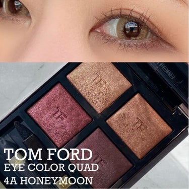 アイ カラー クォード/TOM FORD BEAUTY/パウダーアイシャドウを使ったクチコミ（1枚目）