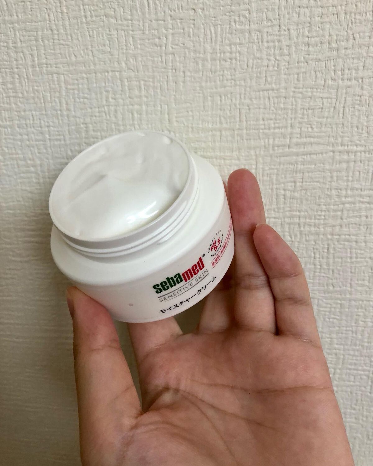 モイスチャークリーム/セバメド/フェイスクリームを使ったクチコミ（2枚目）