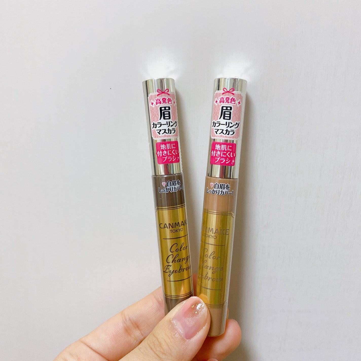 カラーチェンジアイブロウ/キャンメイク/眉マスカラを使ったクチコミ(2枚目)