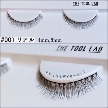 ザスタイルラッシュ/THE TOOL LAB/つけまつげを使ったクチコミ（2枚目）