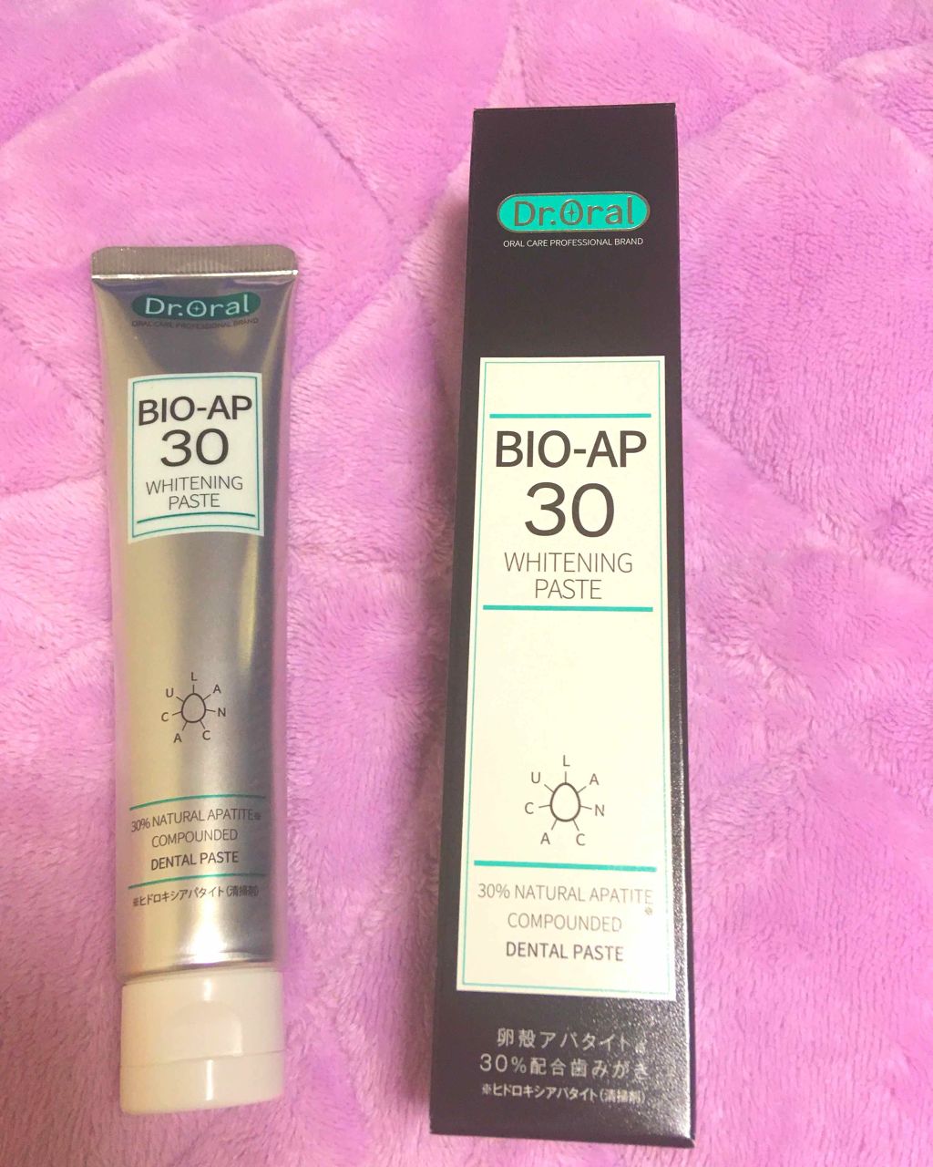 Dr.オーラル ホワイトニングペースト/Dr.Oral/歯磨き粉を使ったクチコミ(1枚目)