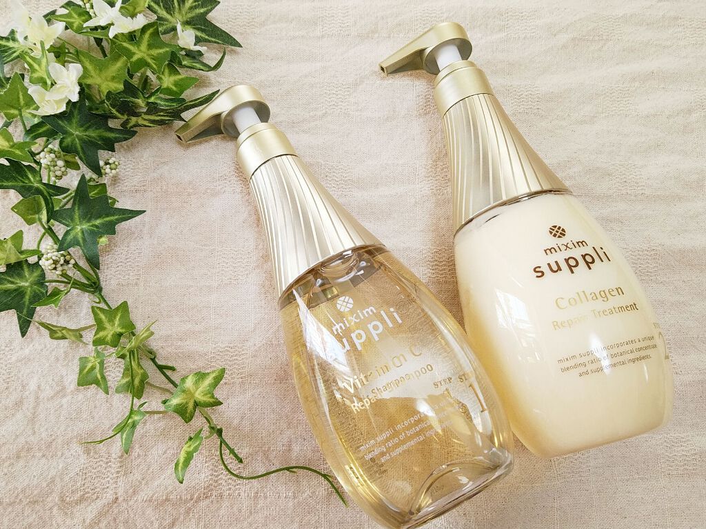 ビタミン リペアシャンプー／コラーゲン リペアヘアトリートメント/mixim suppli/市販シャンプーを使ったクチコミ（1枚目）