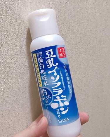 ＊なめらか本舗 豆乳イソフラボン含有の薬用美白化粧品(白ふっくら肌)

元々、なめらか本舗の白いボトルの化粧水や乳液を使っていたのと、美白の文字に惹かれて購入

一本使いきりましたが、リピ買いはしないで