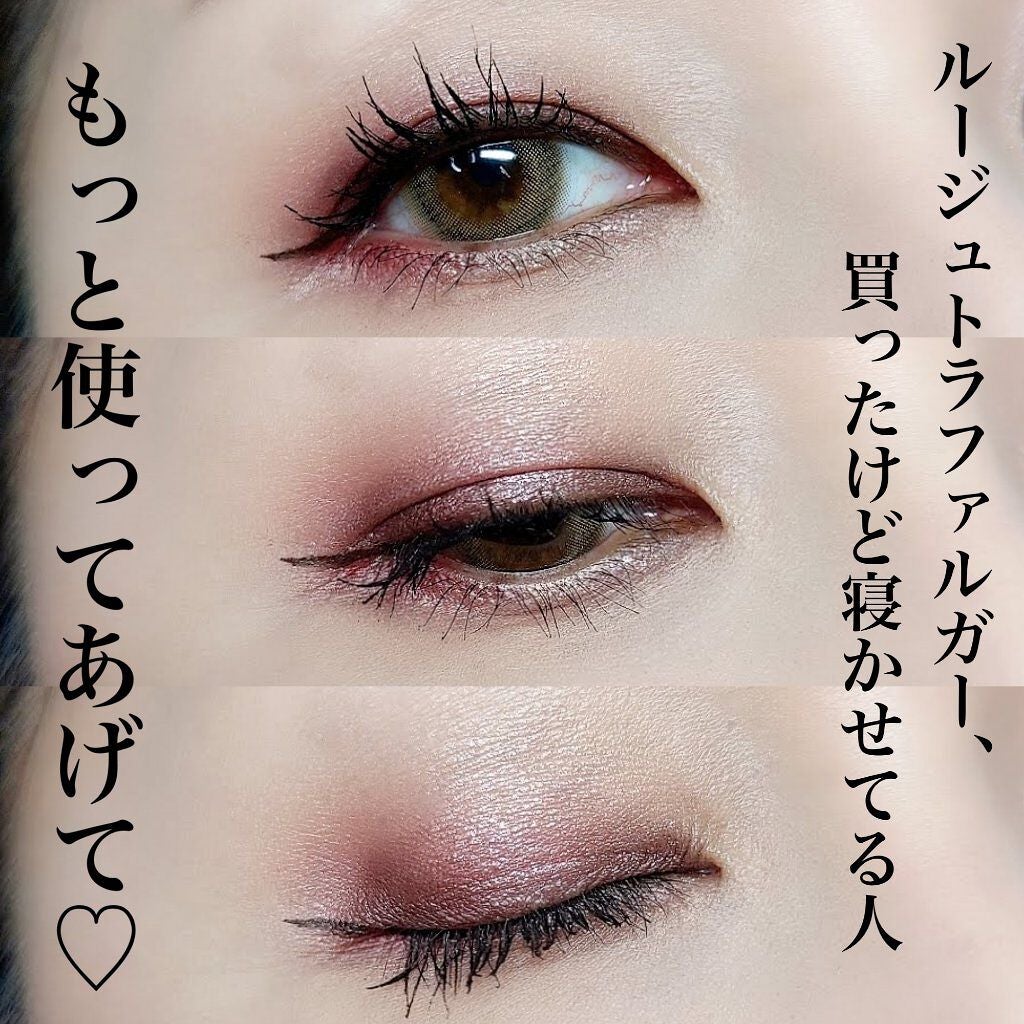 【旧】サンク クルール クチュール/Dior/アイシャドウパレットを使ったクチコミ(7枚目)