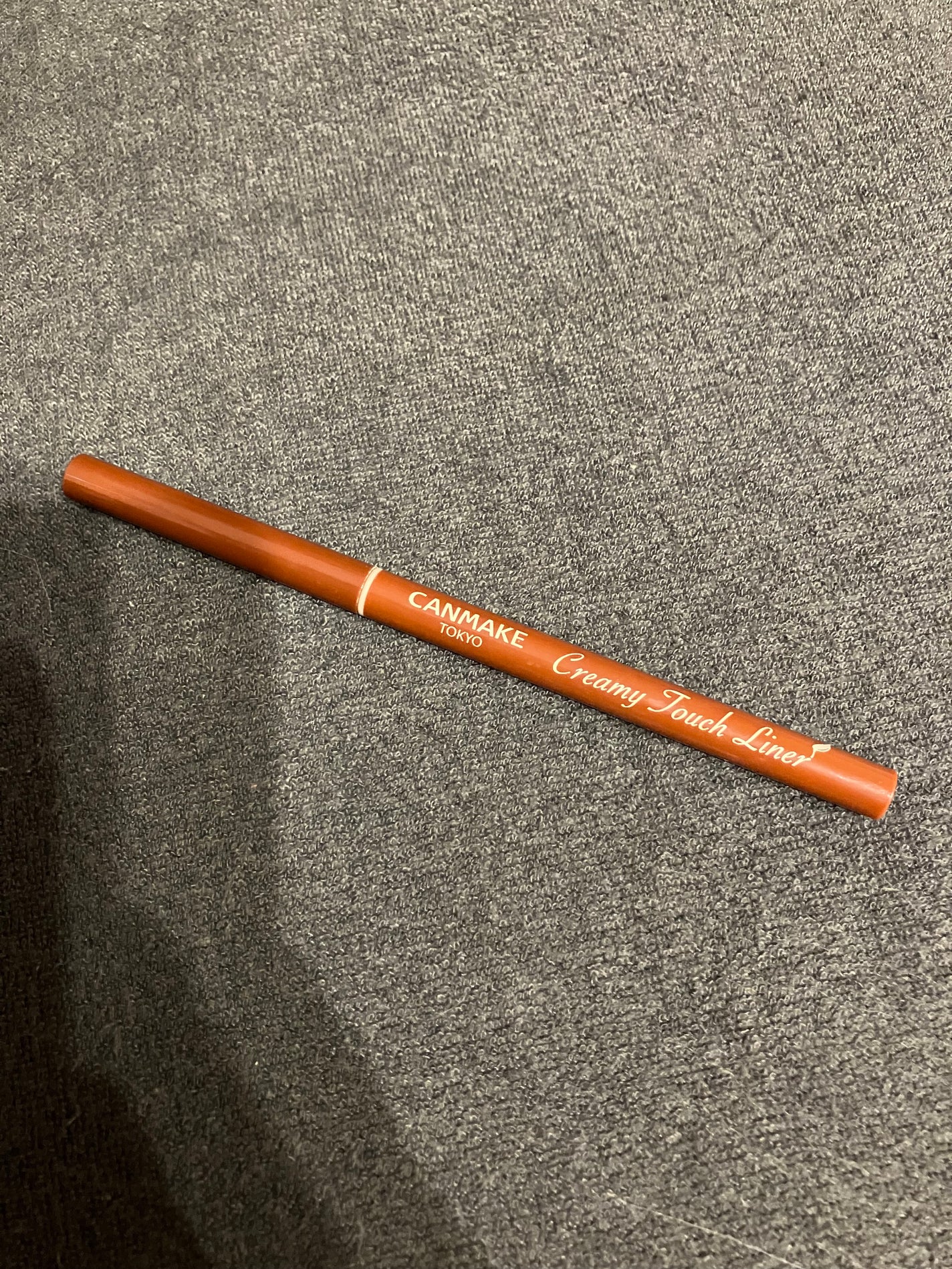クリーミータッチライナー/キャンメイク/ジェルアイライナーを使ったクチコミ(5枚目)