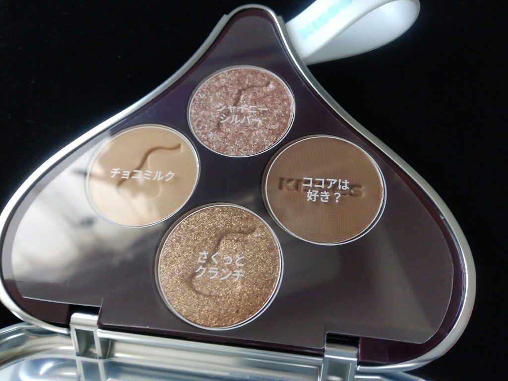 キスチョコレート プレイカラーアイズ/ETUDE/アイシャドウパレットを使ったクチコミ（2枚目）