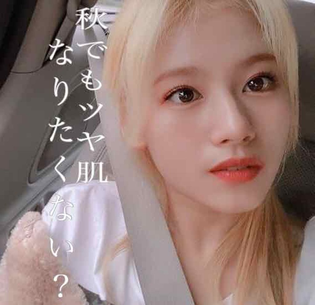 ストロボクリーム/M・A・C/化粧下地を使ったクチコミ(1枚目)