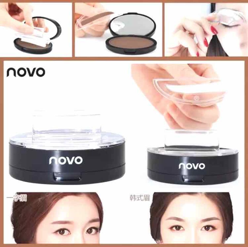 NOVO NOVOスタンプ眉パウダー