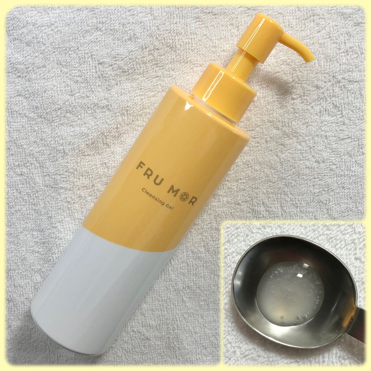 フルモア クレンジングジェル/FRU MOR/クレンジングジェルを使ったクチコミ（2枚目）