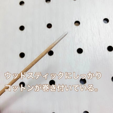コットンウッドスティック/DAISO/ネイル用品を使ったクチコミ(3枚目)
