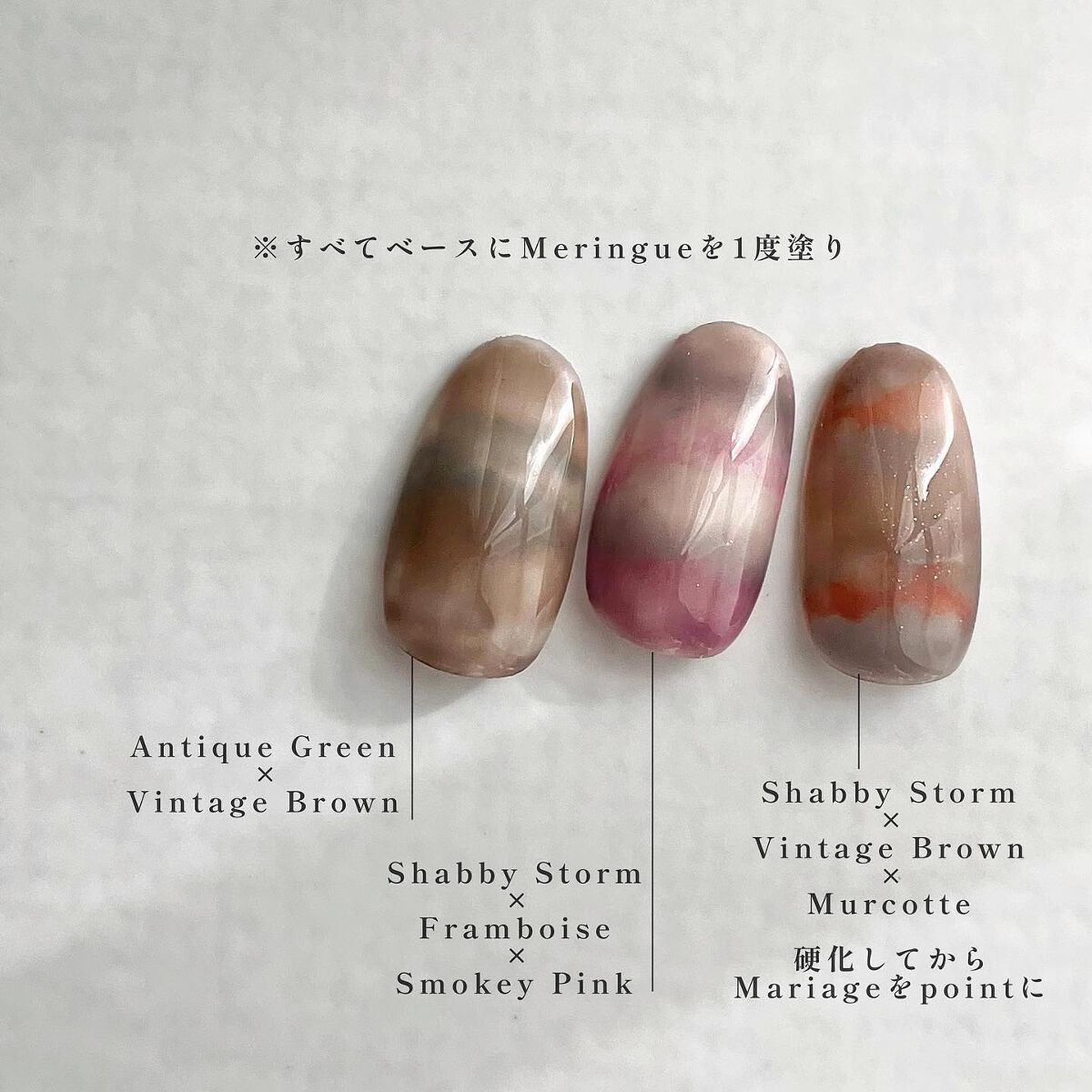 ネイリティ! ネイル ジェルネイルカラー/Naility!/ジェルネイルを使ったクチコミ（2枚目）