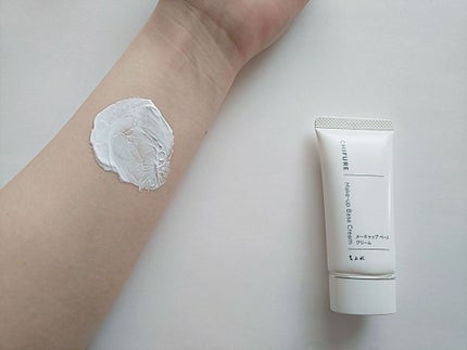 メーキャップ ベース クリーム/ちふれ/化粧下地を使ったクチコミ(2枚目)