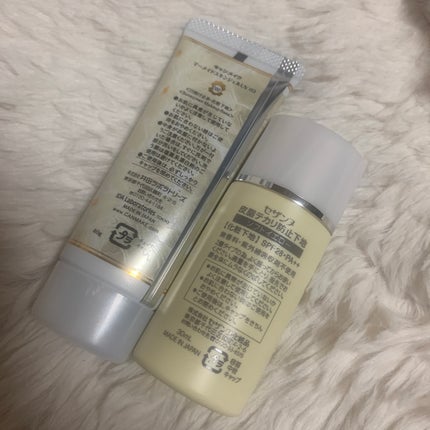 マーメイドスキンジェルUV/キャンメイク/日焼け止めジェルを使ったクチコミ(4枚目)