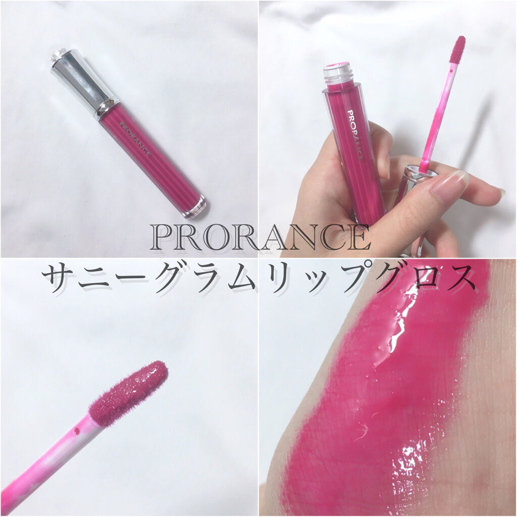 オペラ リップティント N/OPERA/リップティントを使ったクチコミ（3枚目）