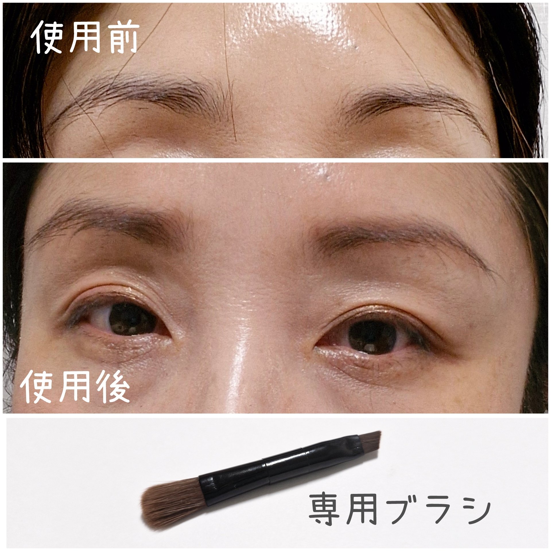 ケイト デザイニングアイブロウ3D/KATE/パウダーアイブロウを使ったクチコミ（2枚目）