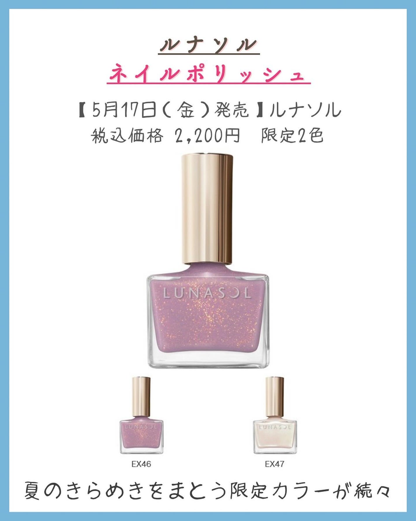みなみ🌸 on LIPS 「…………………………………………………………………他の投稿はこ..」(6枚目)