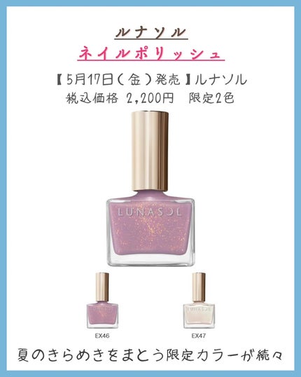 みなみ🌸 on LIPS 「…………………………………………………………………他の投稿はこ..」(6枚目)