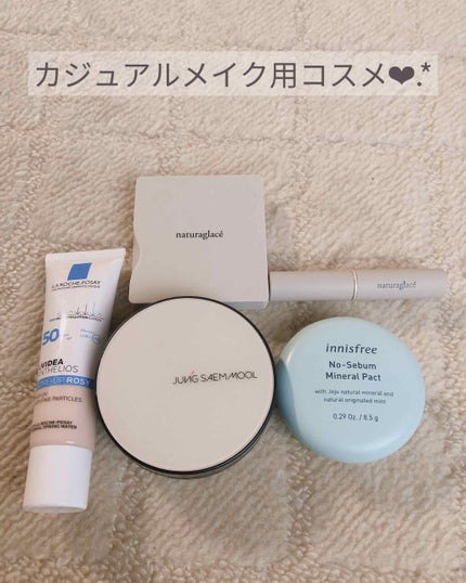 ルージュ モイスト/ナチュラグラッセ/口紅を使ったクチコミ(1枚目)