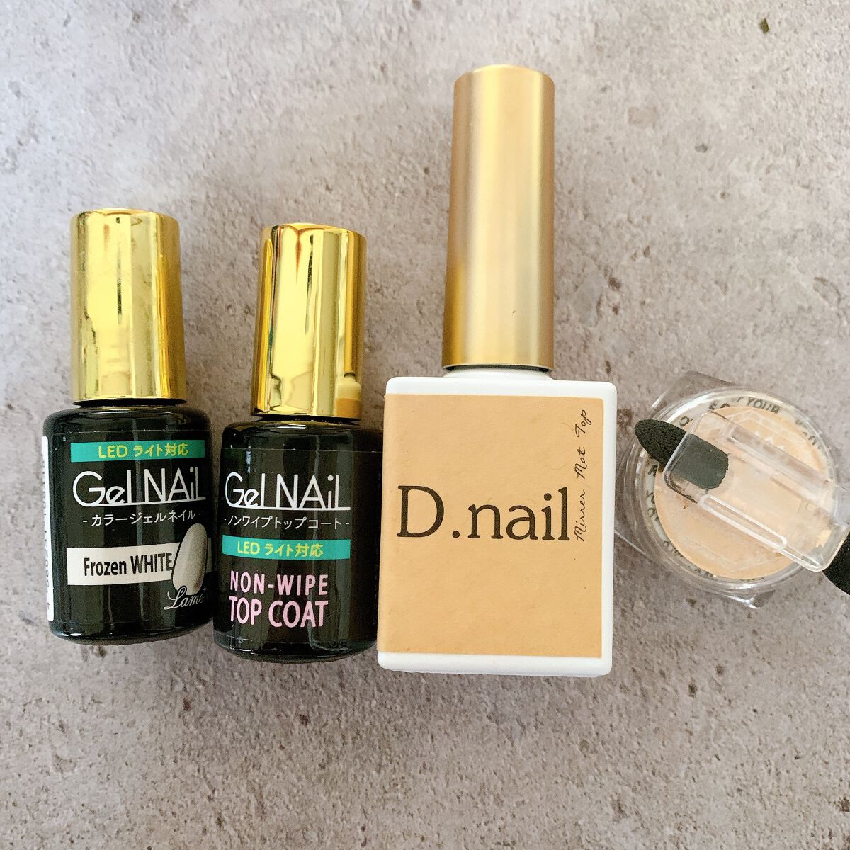 ジェルネイル（ライト対応）/セリア/ジェルネイルを使ったクチコミ（2枚目）