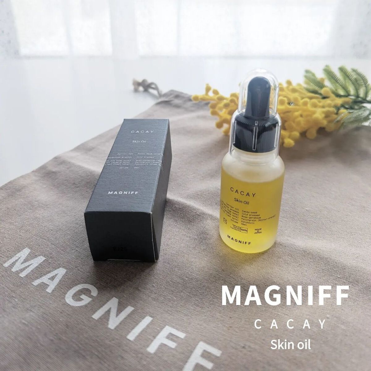 MAGNIFF スキンオイル カカイ/MAGNIFF/フェイスオイルを使ったクチコミ（1枚目）
