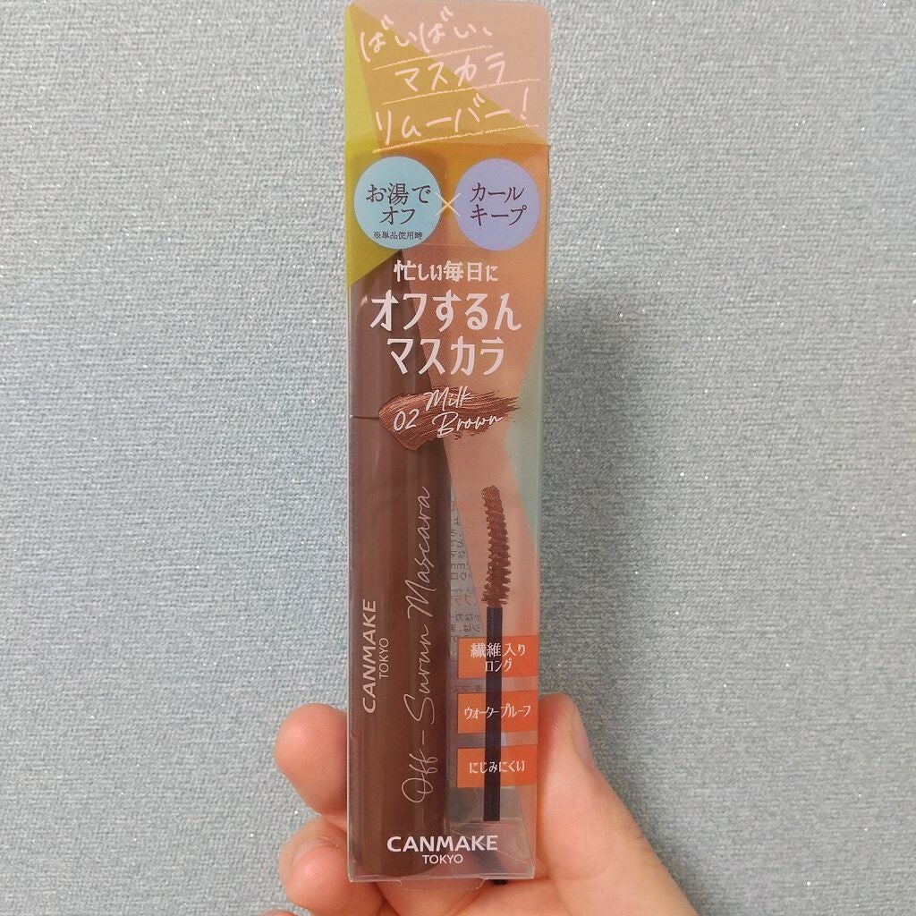 オフするんマスカラ/キャンメイク/マスカラを使ったクチコミ(1枚目)