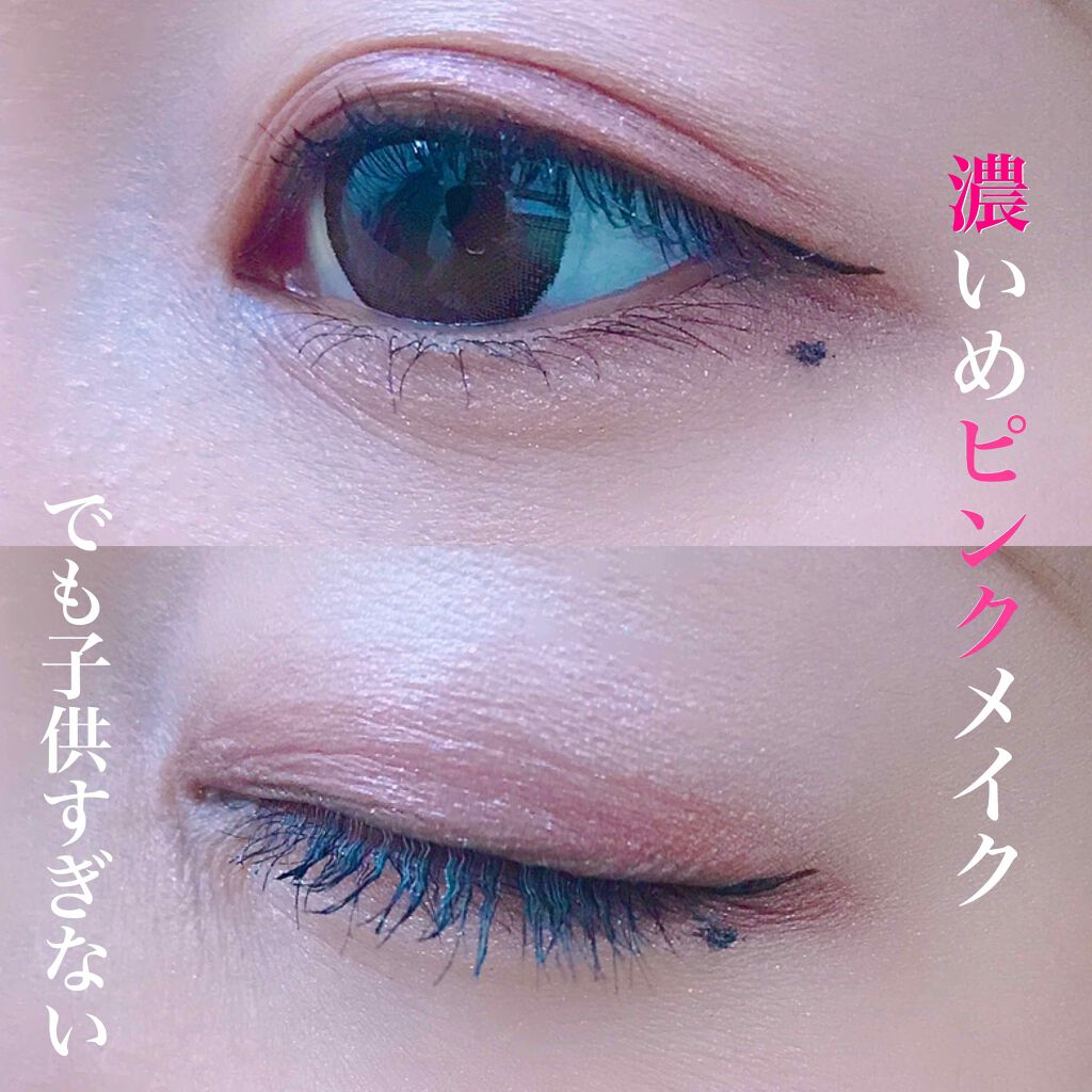 【旧品】パーフェクトスタイリストアイズ/キャンメイク/アイシャドウパレットを使ったクチコミ(4枚目)