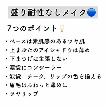カラーミキシングコンシーラー/キャンメイク/パレットコンシーラーを使ったクチコミ(6枚目)