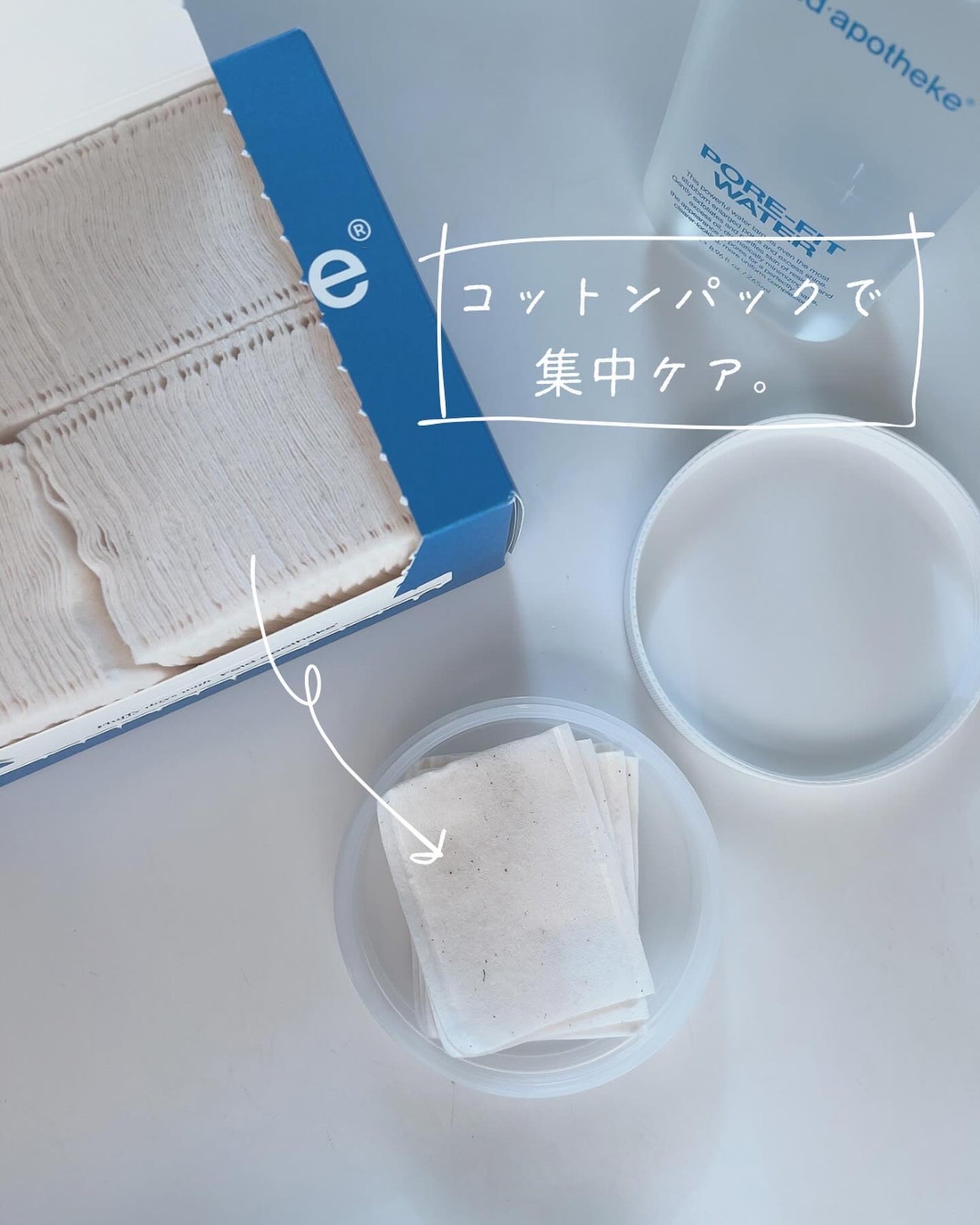 ポアフィットウォータートナー/Feld Apotheke/化粧水を使ったクチコミ(4枚目)