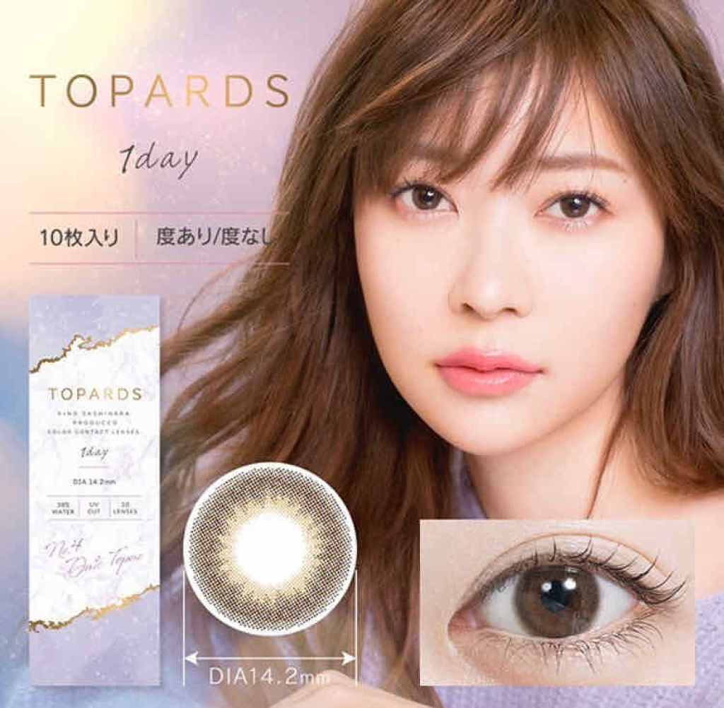 TOPARDS 1day/TOPARDS/ワンデー（１DAY）カラコンを使ったクチコミ（2枚目）