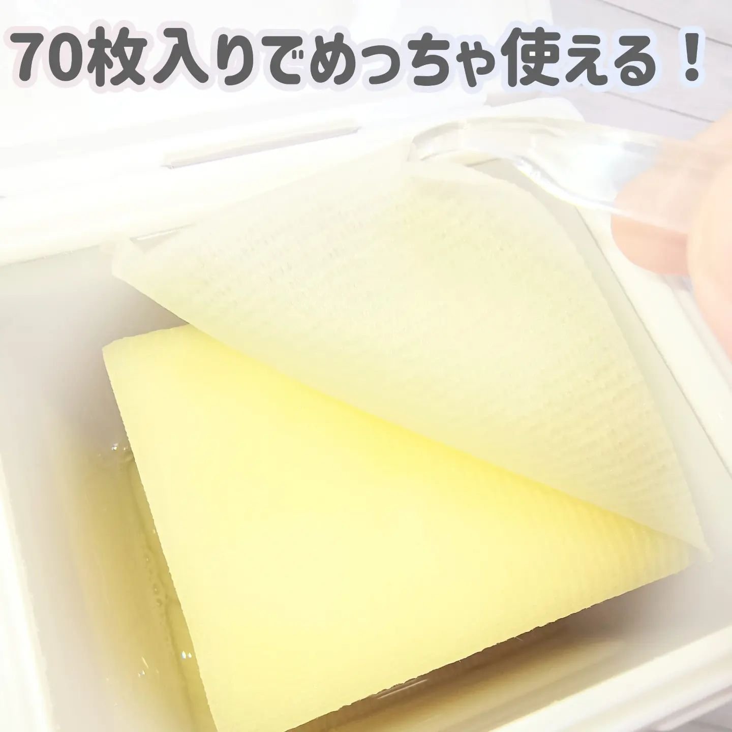 5番 白玉グルタチオンＣフィルムパッド/numbuzin/トナーパッドを使ったクチコミ（2枚目）