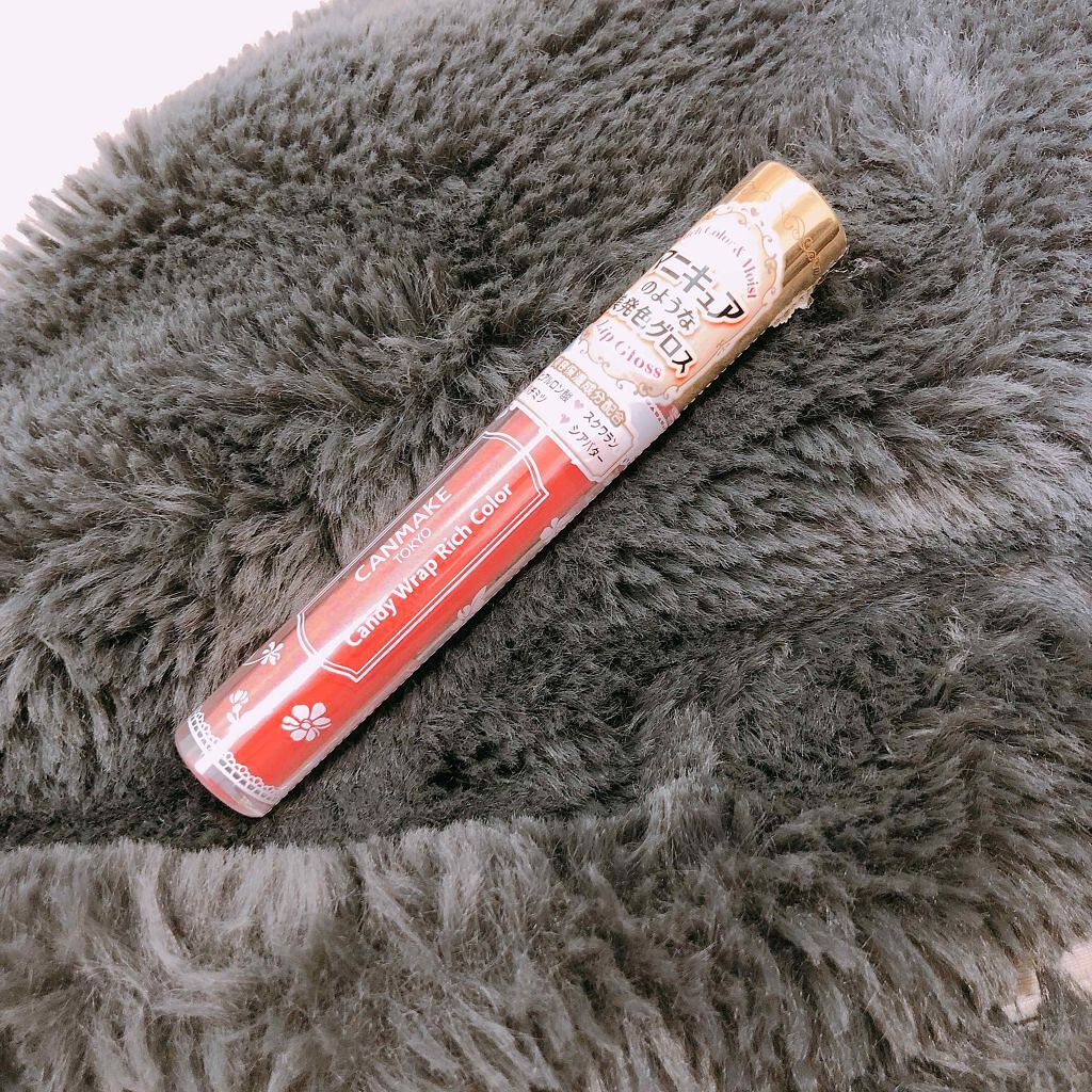 キャンディラップリッチカラー/キャンメイク/リップグロスを使ったクチコミ(1枚目)