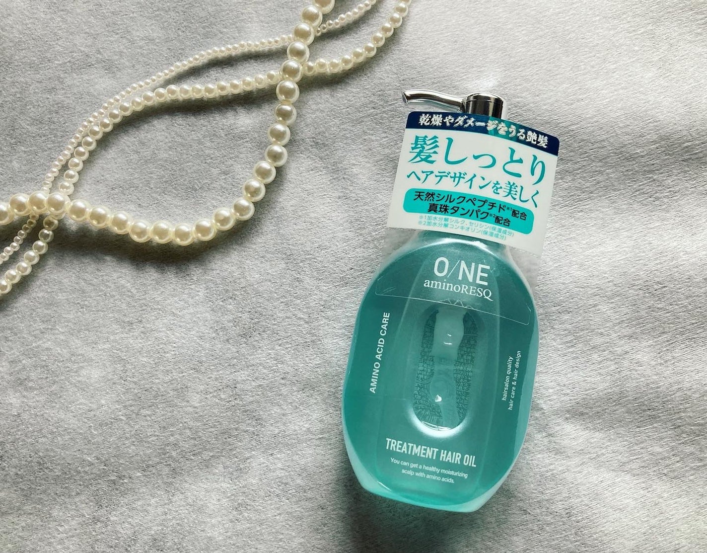 ワン アミノレスキュー トリートメントヘアオイル/アミノレスキュー/ヘアオイルを使ったクチコミ(5枚目)