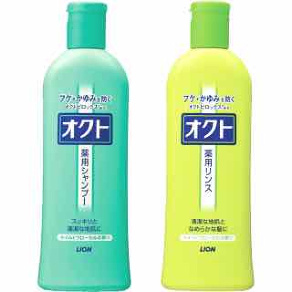 薬用シャンプー／リンス/オクト/市販シャンプーを使ったクチコミ（1枚目）
