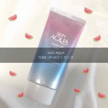 今更ですが、、
☁️SKIN AQUA トーンアップUVエッセンス☁️

トーンアップシリーズ！！

🌟透明感が出る

      透明感ブルー×血色感ピンク
      ＝ラベンダーカラー

🌟パール