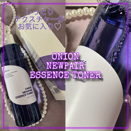 オニオン ニューペア エッセンス トナー/Isntree/化粧水を使ったクチコミ(4枚目)