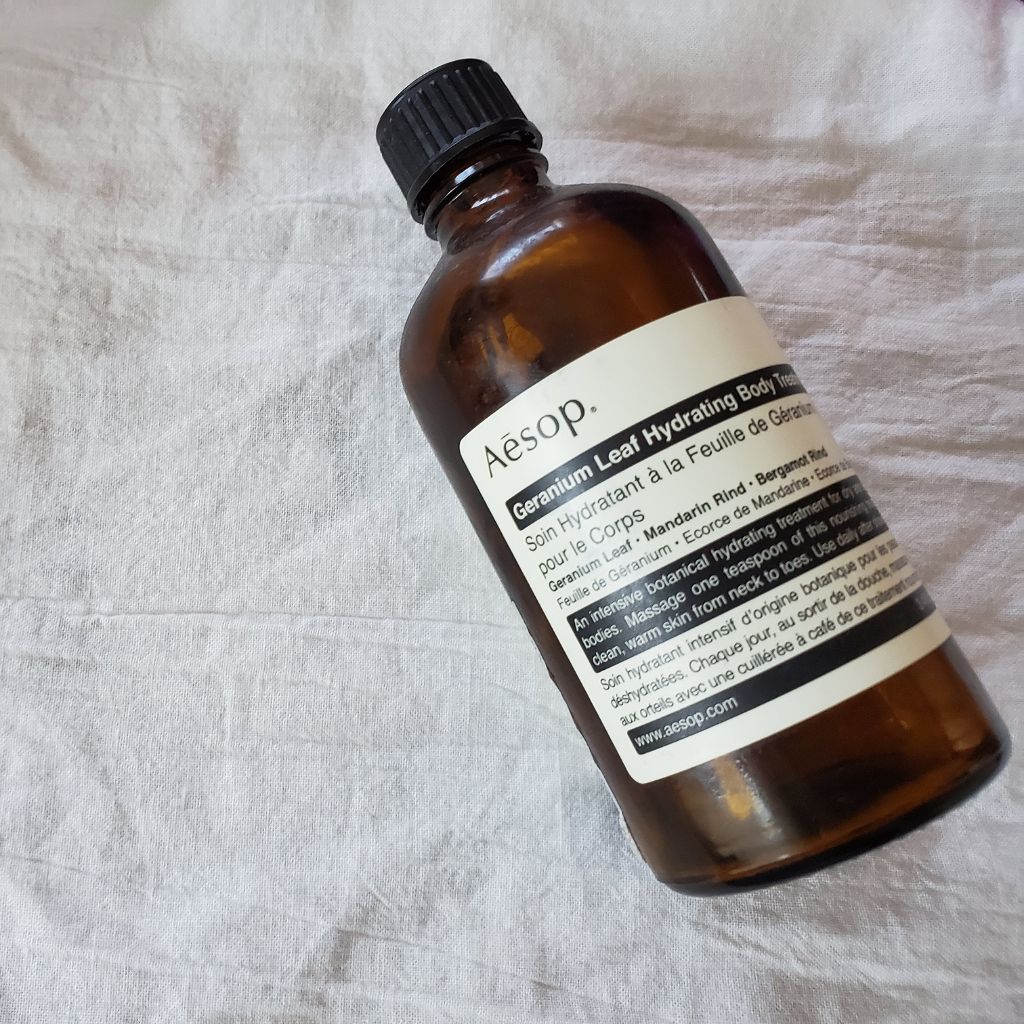 ボディトリートメント/Aesop/ボディオイルを使ったクチコミ(1枚目)