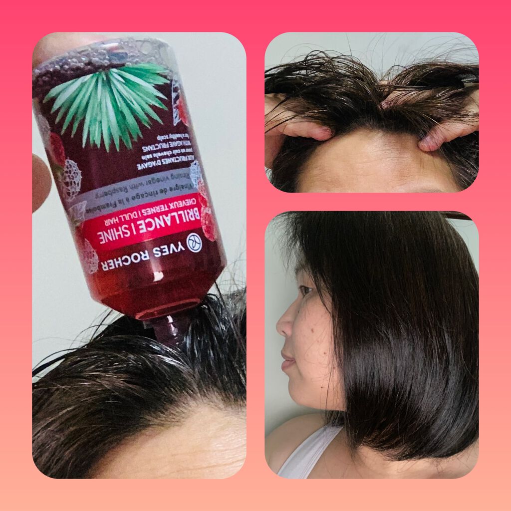 リンシングビネガー シルキーシャイン さらキララズベリー/イヴ・ロシェ/洗い流すヘアトリートメントを使ったクチコミ（2枚目）