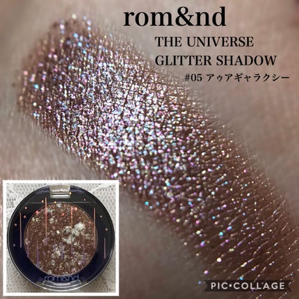 グリッター シャドウ カラー/rom&nd/グリッターを使ったクチコミ(1枚目)