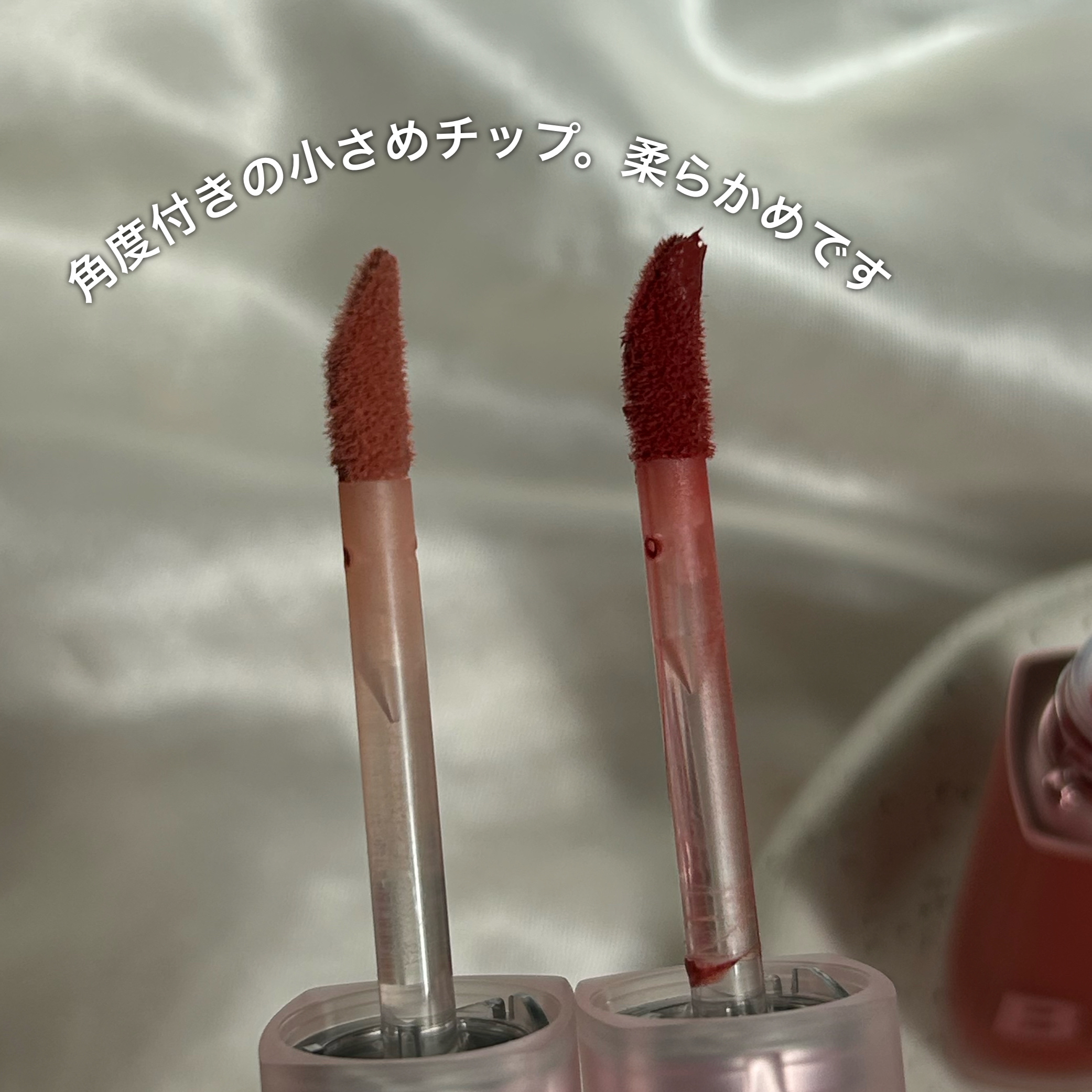 シアーベルベットベールティント /BANILA CO/リップティントを使ったクチコミ（3枚目）