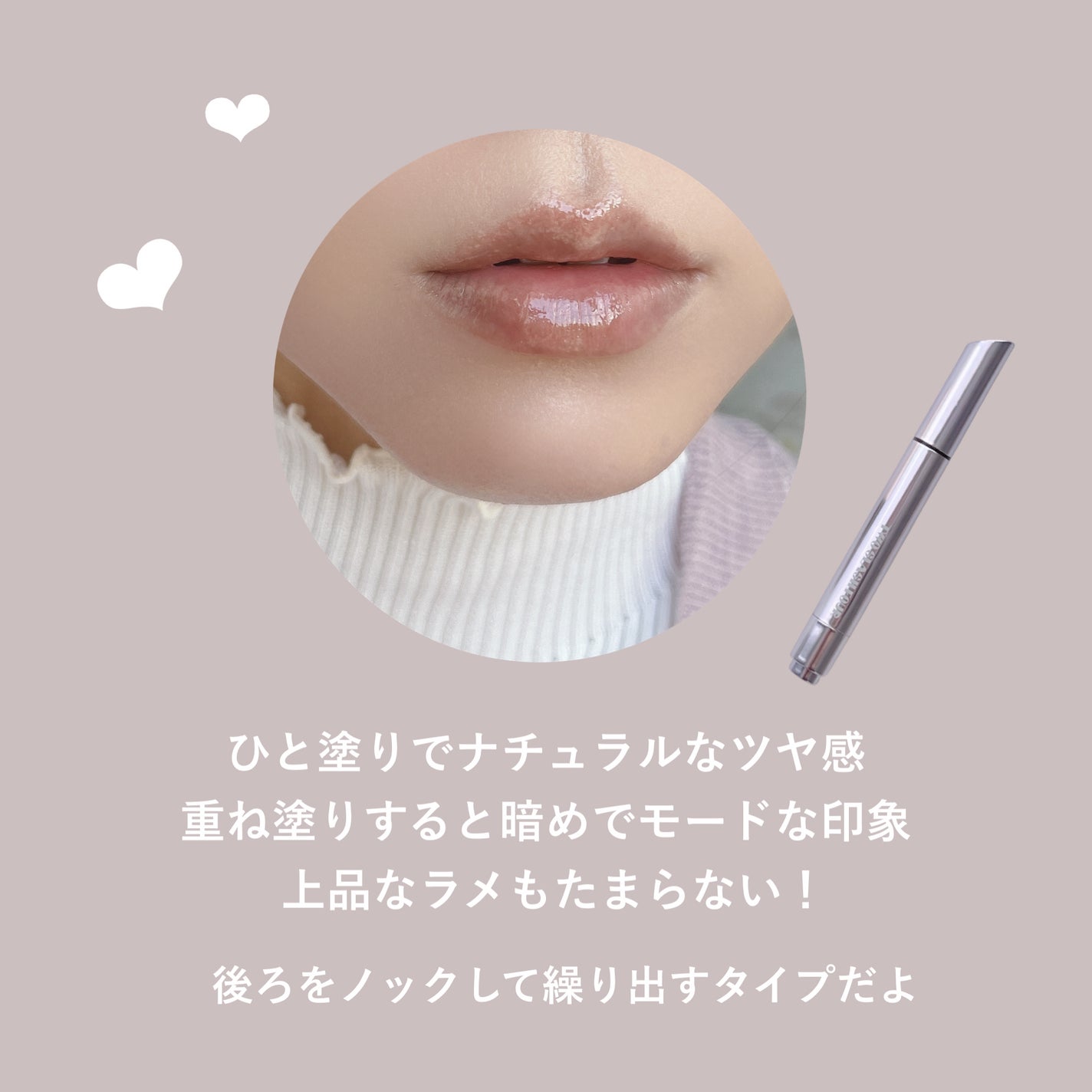 ストロビングフェイスキューブ/TWO SLASH FOUR/ハイライトを使ったクチコミ(8枚目)