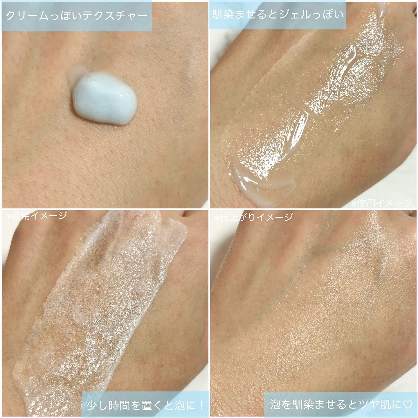 ペプチドボリュームウォーターグローセラム/DR.PEPTI/美容液を使ったクチコミ（2枚目）