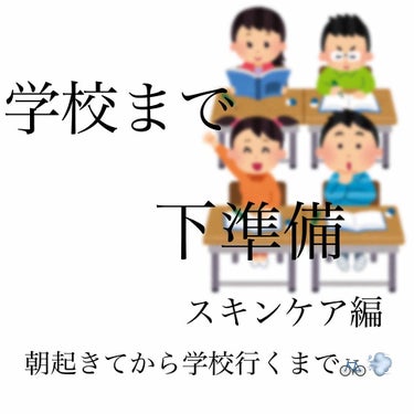 乳液・敏感肌用・しっとりタイプ/無印良品/乳液を使ったクチコミ（1枚目）