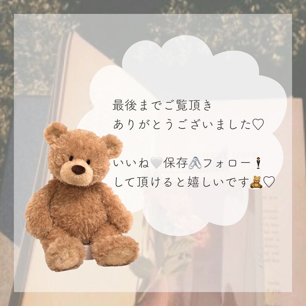 ミノン アミノモイスト ジェントルウォッシュ ホイップ/ミノン/泡洗顔を使ったクチコミ(7枚目)