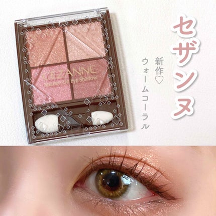 Lighly Pastel/THEPIEL/カラーコンタクトレンズを使ったクチコミ(1枚目)