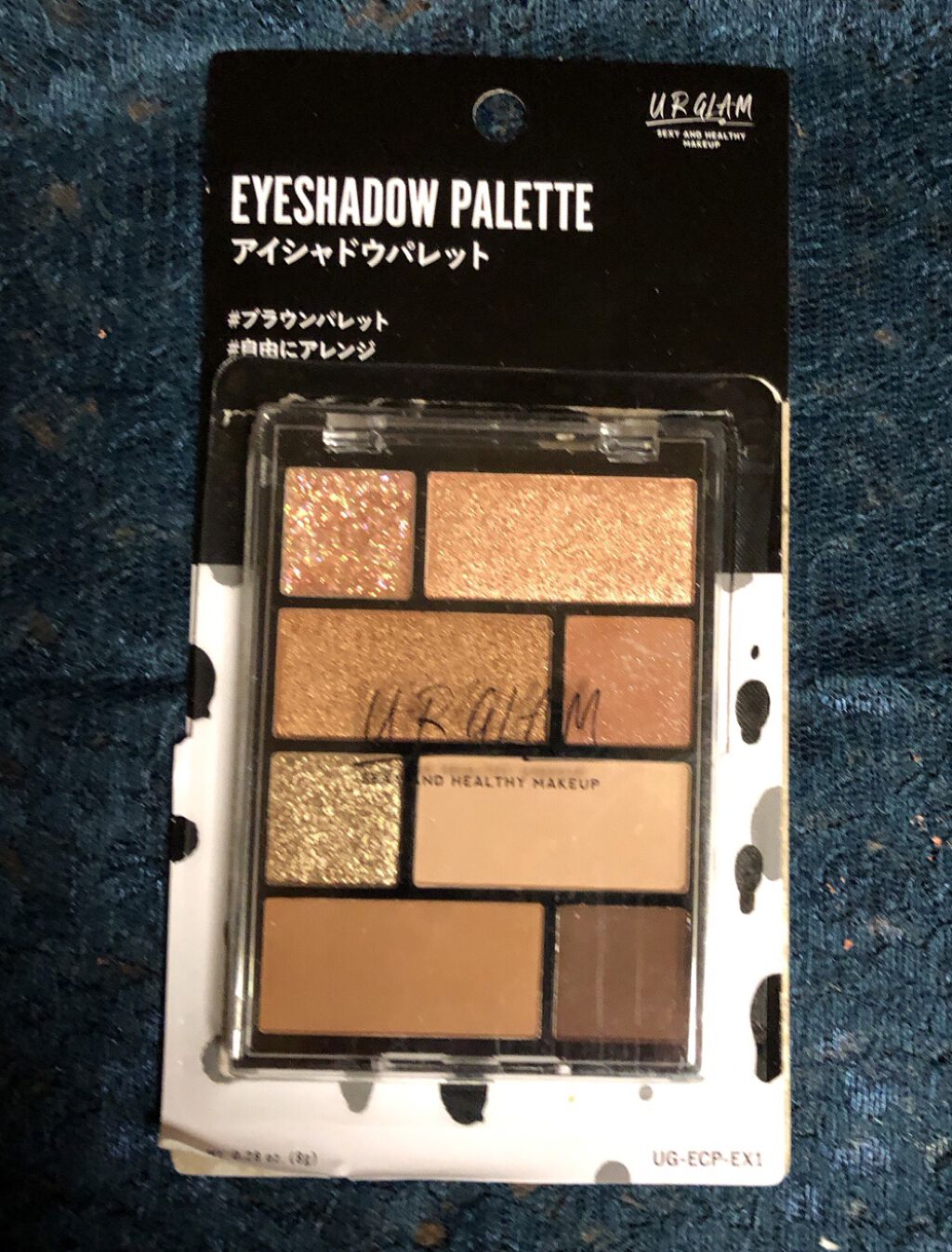 アイシャドウパレット/U R GLAM/アイシャドウパレットを使ったクチコミ（1枚目）
