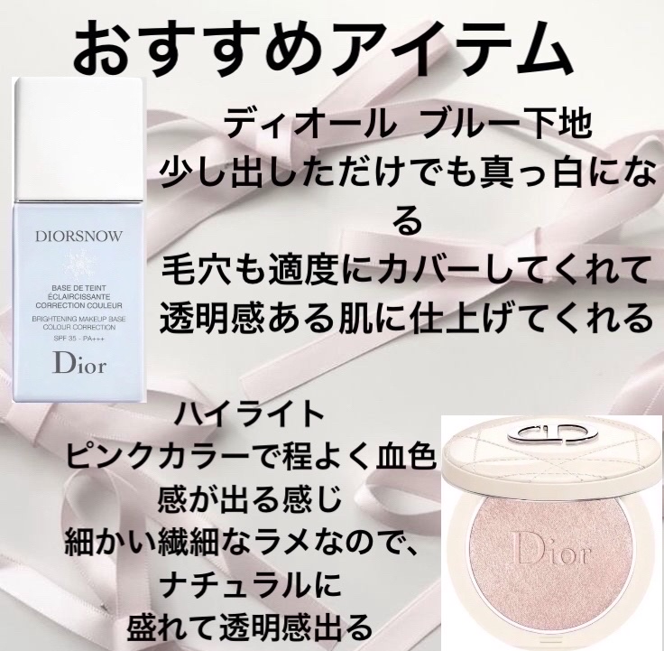 グロウフルールチークス（ブレンドタイプ）/キャンメイク/パウダーチークを使ったクチコミ（3枚目）