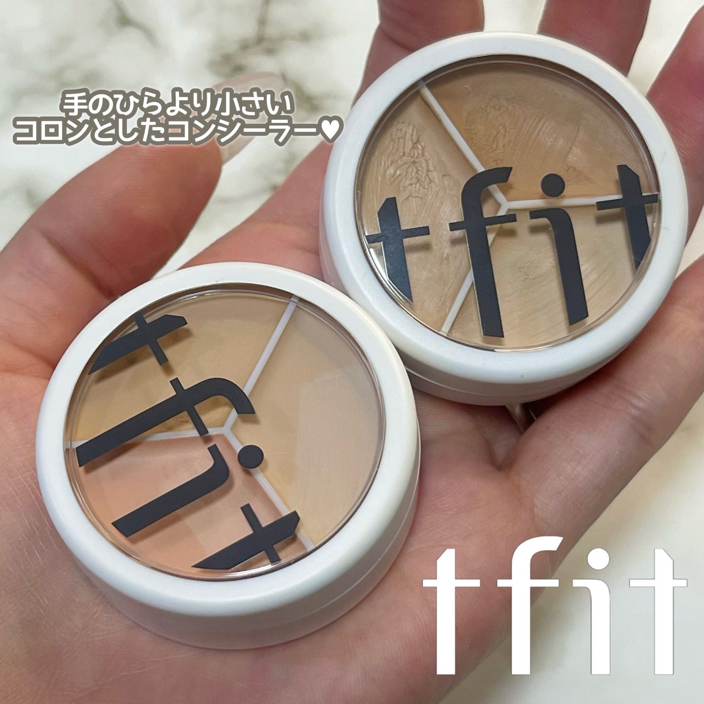 カバーアッププロコンシーラー/TFIT/パレットコンシーラーを使ったクチコミ(6枚目)